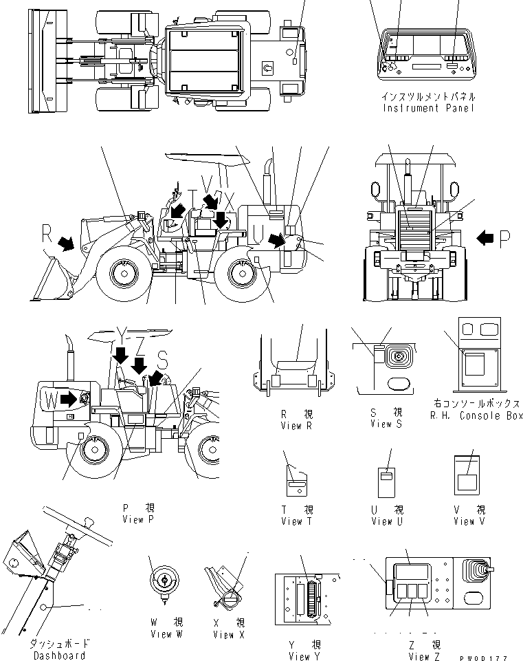 Пластина 415-43-27320 KOMATSU