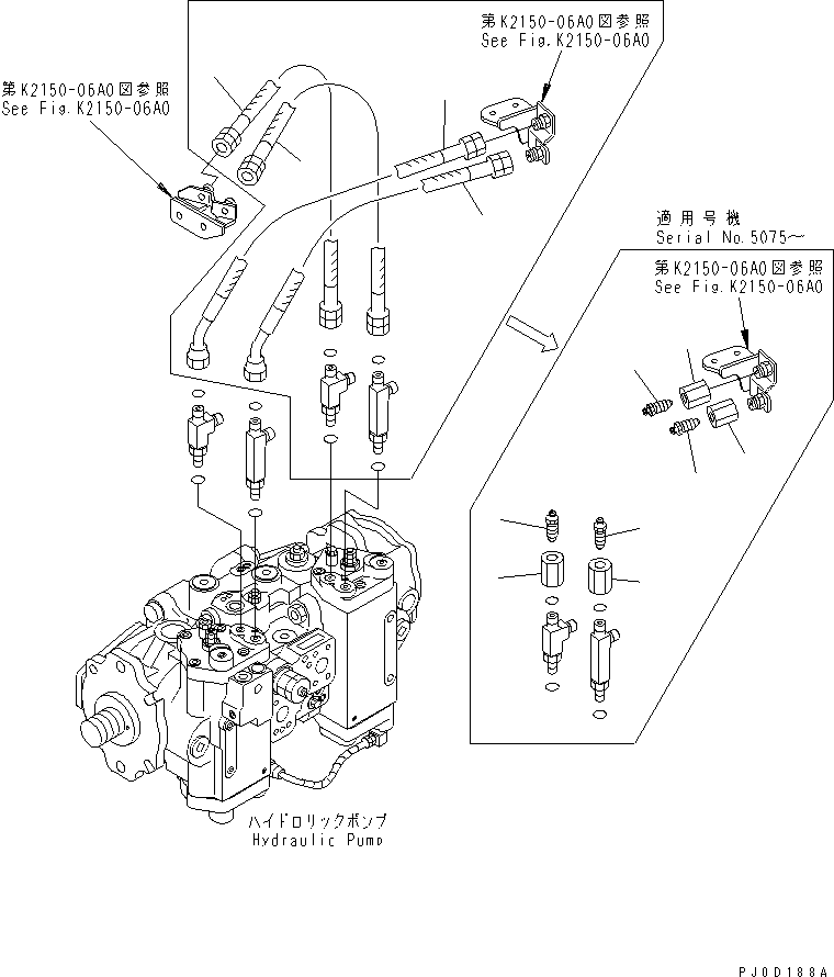 Переходник 11Y-62-13890 KOMATSU