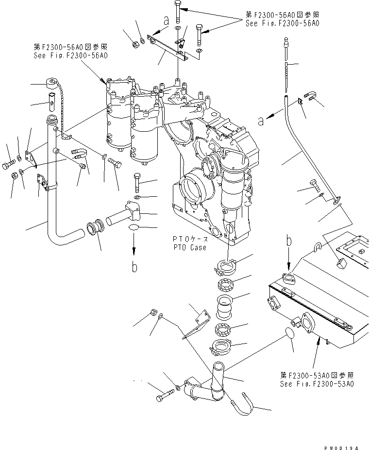 Пластина 195-49-31330 KOMATSU