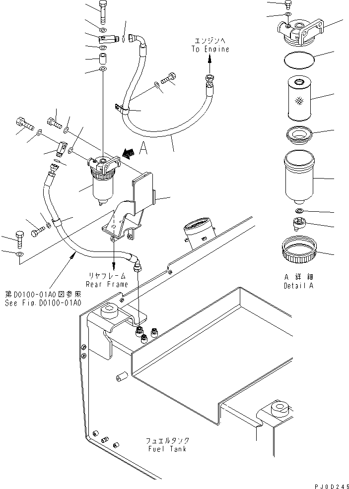 Фиксатор 278-80-15150 KOMATSU