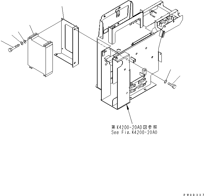 Контроллер 7823-97-1003 KOMATSU