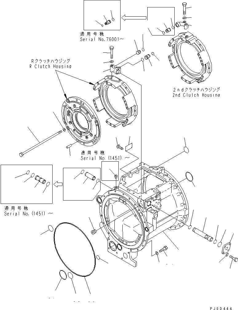 O-RING (K7) (07000-73038) KOMATSU