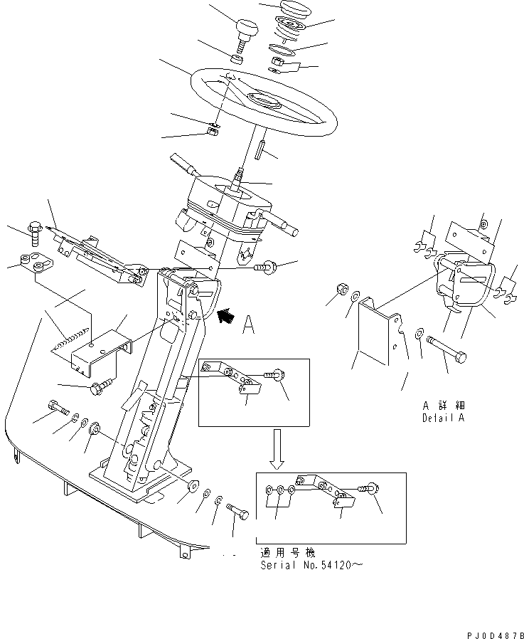 COLUMN ASS'Y (421-40-22310) KOMATSU