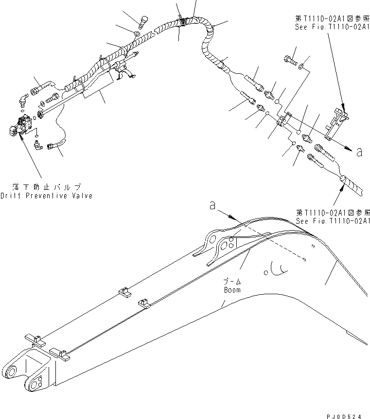 Шланг 07624-00429 KOMATSU