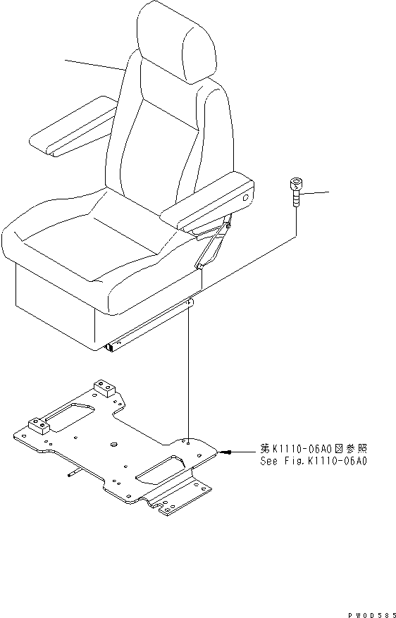 SEAT ASS'Y,SUSPENSION 22B-57-12100 KOMATSU
