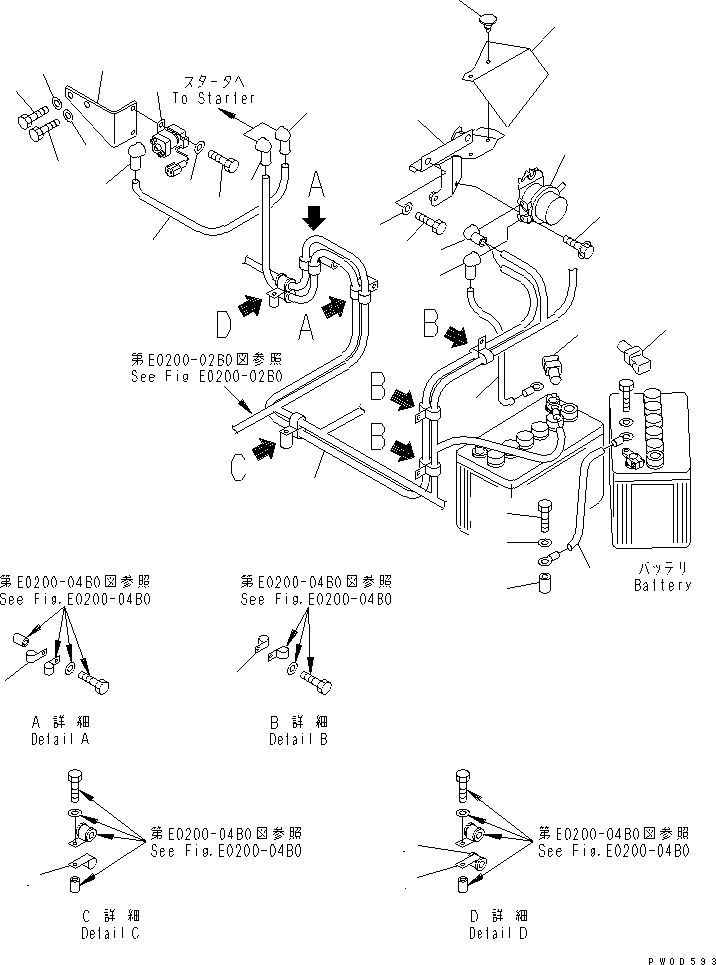 Кабель 22B-06-11290 KOMATSU