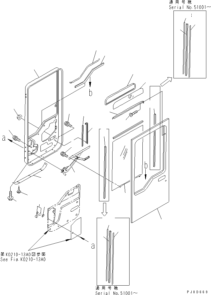 DOOR ASS'Y,L.H. 418-56-21100 KOMATSU