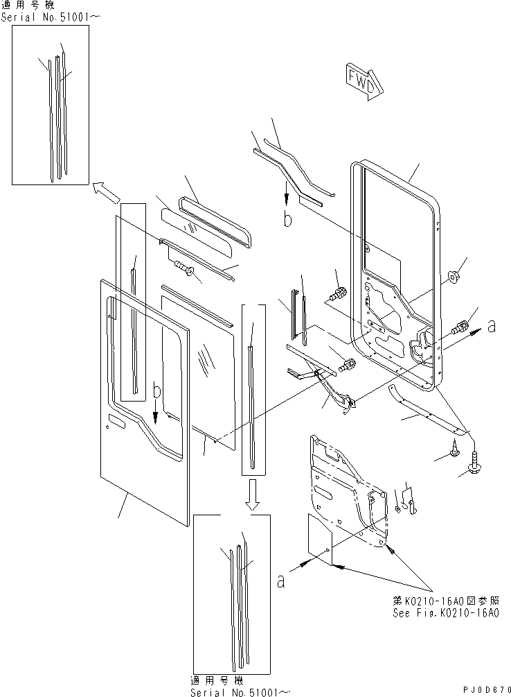 DOOR ASS'Y,R.H. 418-56-21200 KOMATSU