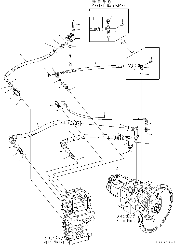 ELBOW ASS'Y 21W-62-43940 KOMATSU