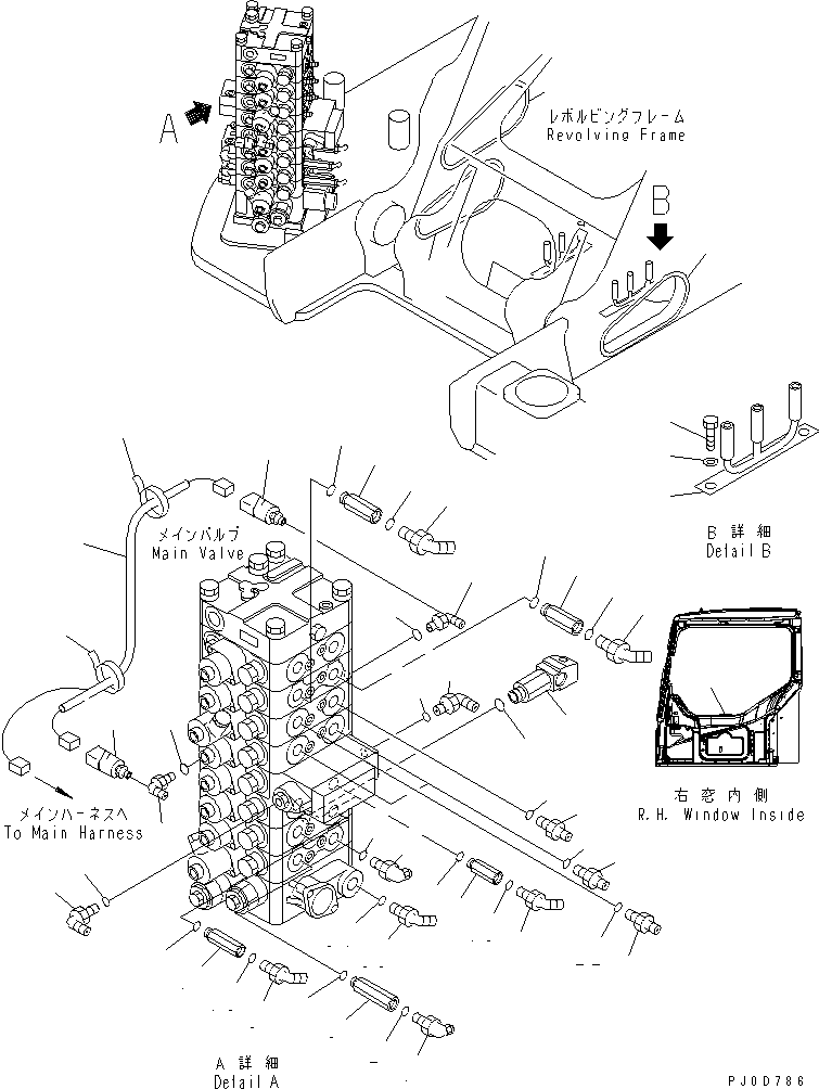 Угольник 22B-62-14142 KOMATSU