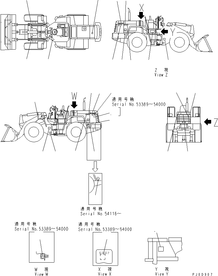 Табличка смазки 418-93-21251 KOMATSU