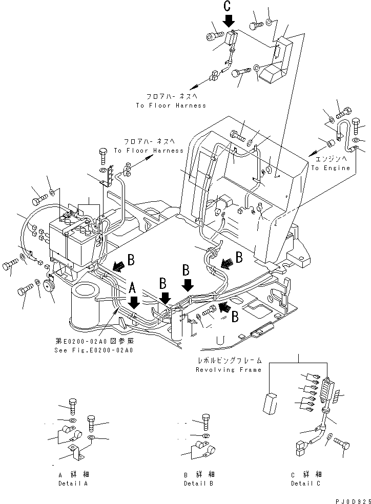 Жгут проводов 22M-06-11112 KOMATSU