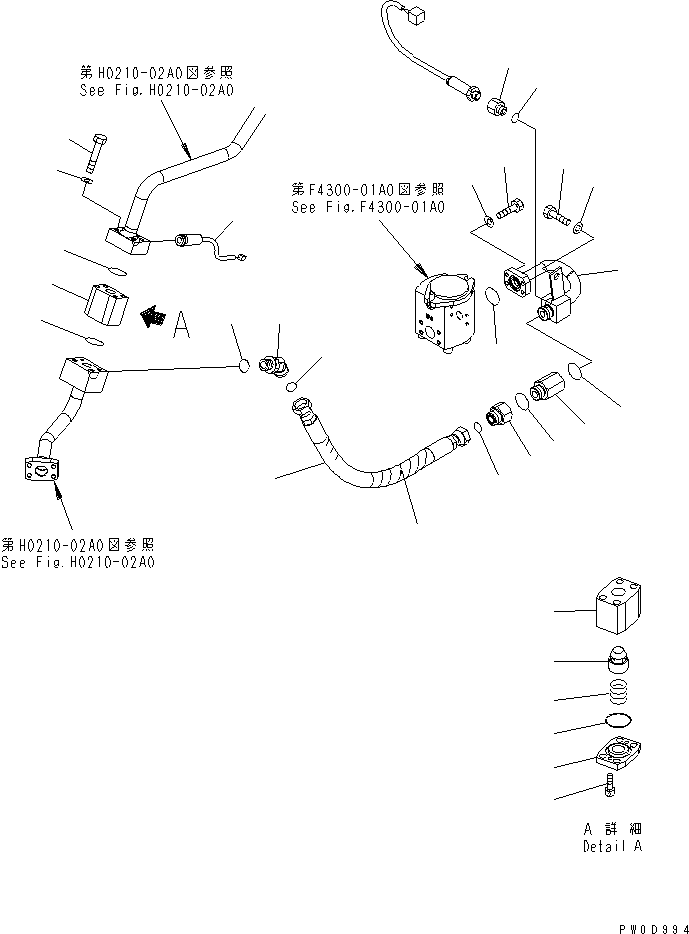 Трубка 424-62-32111 KOMATSU