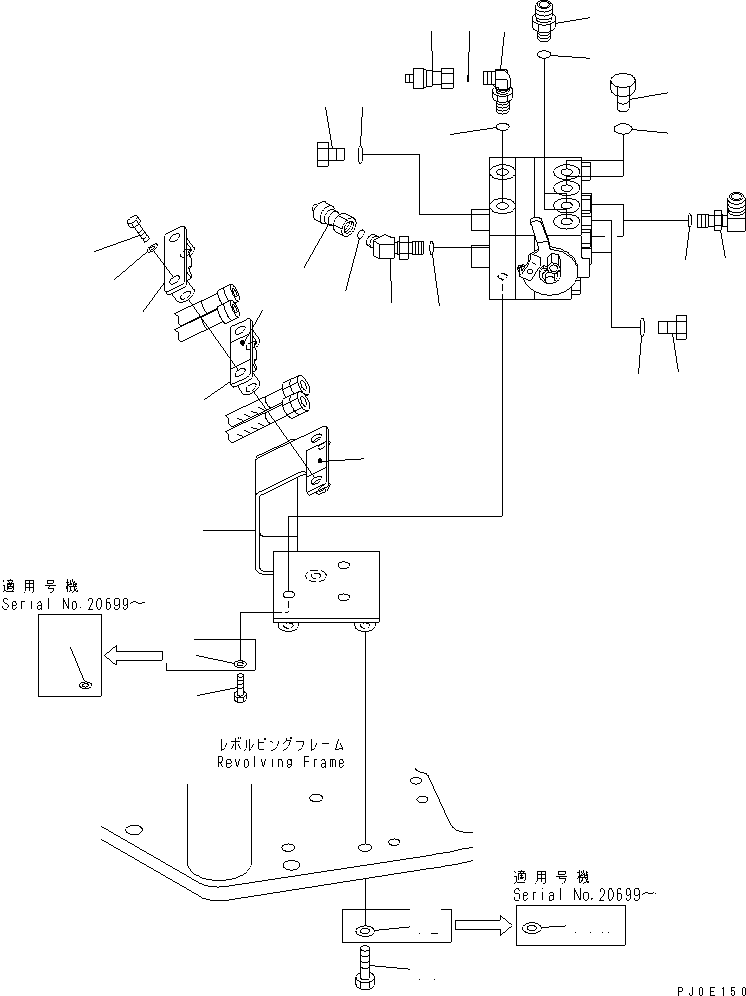 Лист 20U-62-43850 KOMATSU