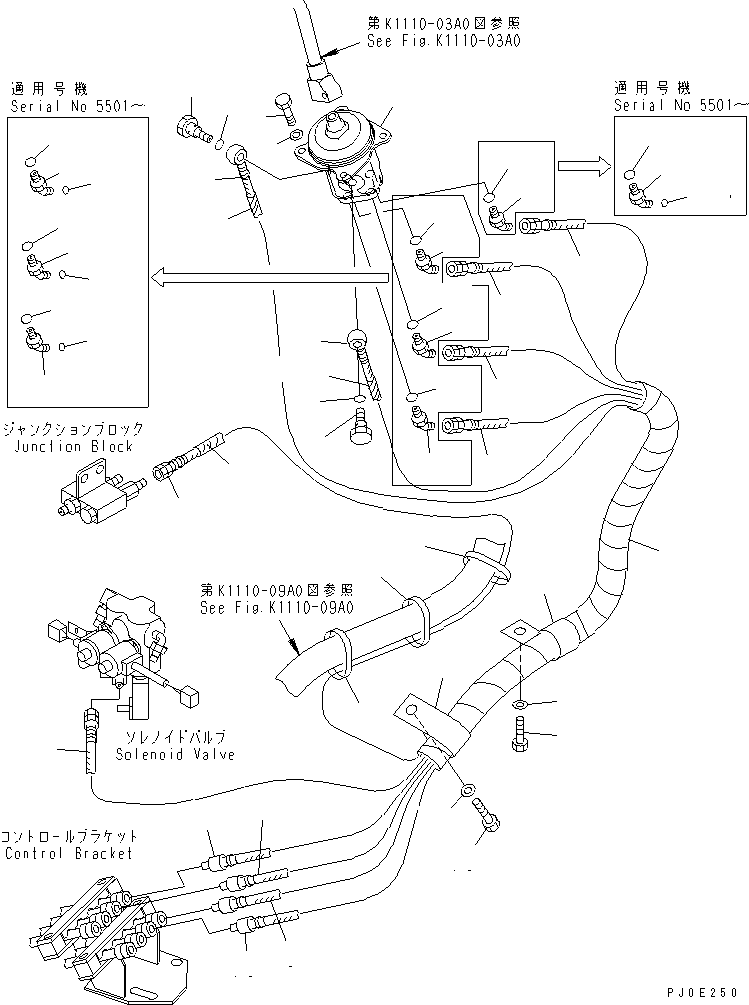 HOSE, 1985MM,BLUE-WHITE 22M-62-12340 KOMATSU