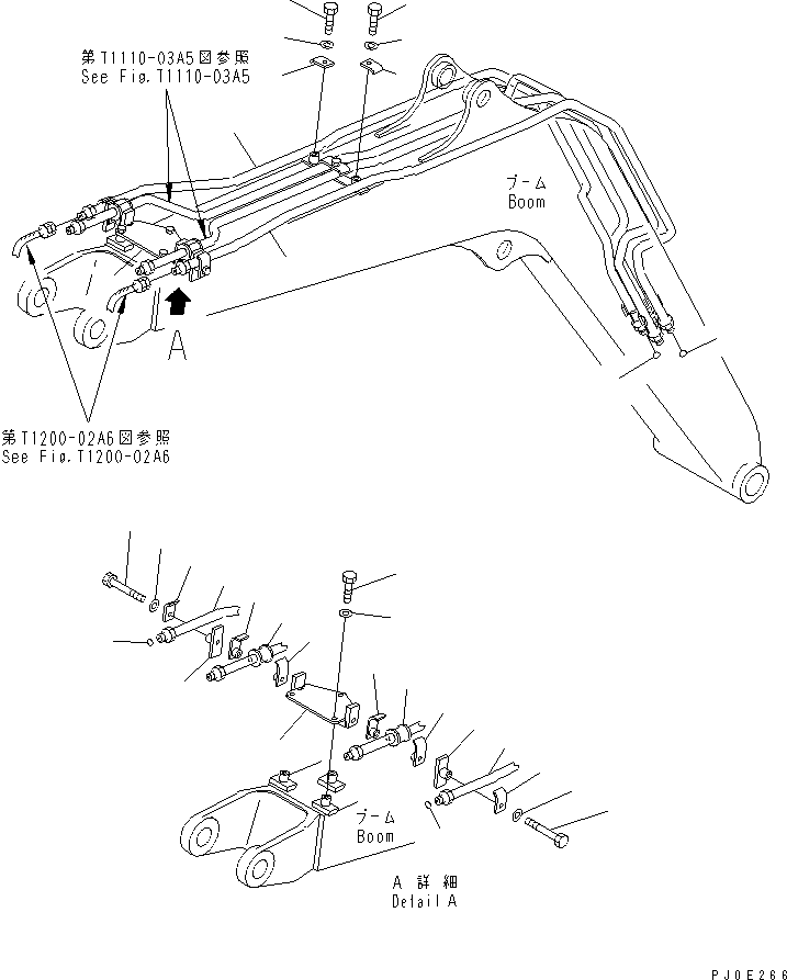 Трубка левая 22N-957-1630 KOMATSU