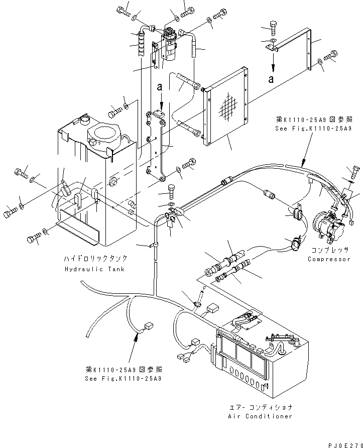 Шланг 22M-978-1241 KOMATSU
