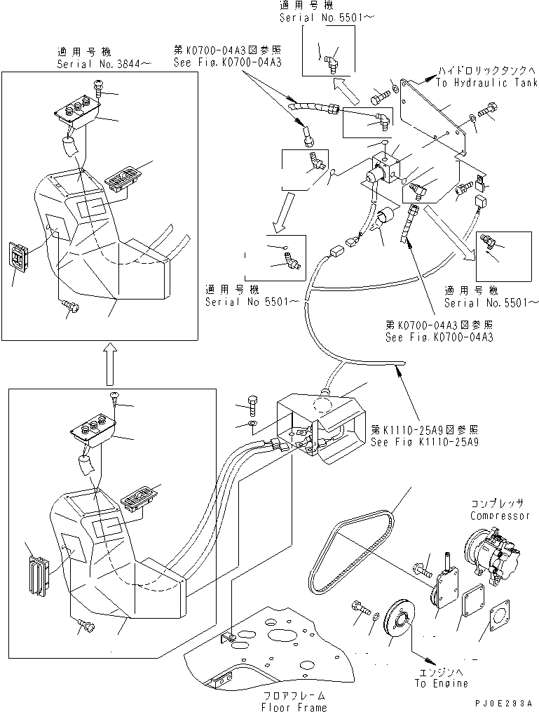 DUCT ASS'Y 22M-979-1401 KOMATSU