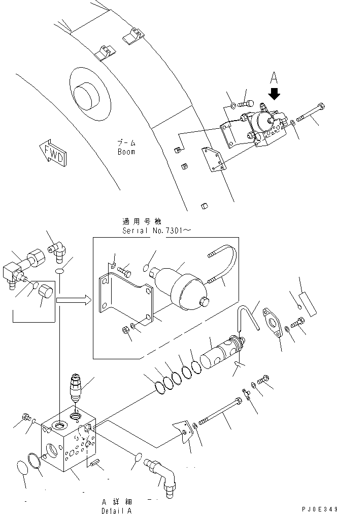 Клапан в сборе 203-62-65101SA KOMATSU