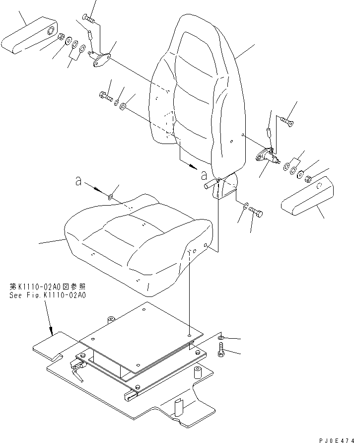 Подушка спинки 22B-57-11140 KOMATSU