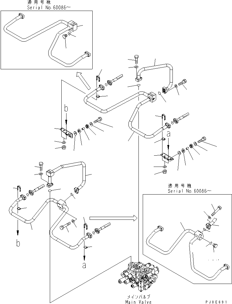 Трубка 423-877-3310 KOMATSU