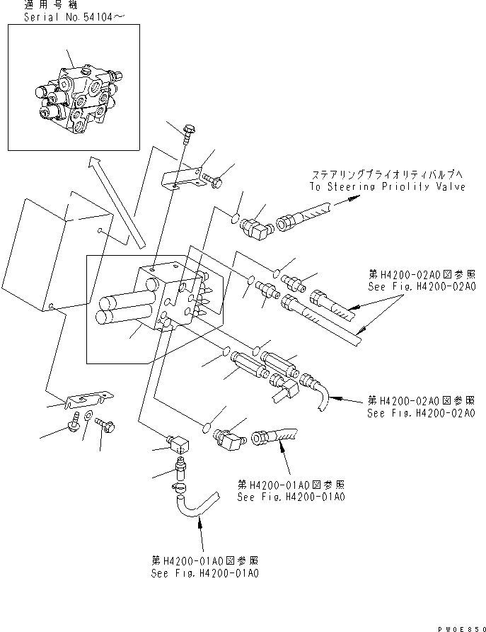 CONTROL VALVE,LOADER (709-82-12200) KOMATSU