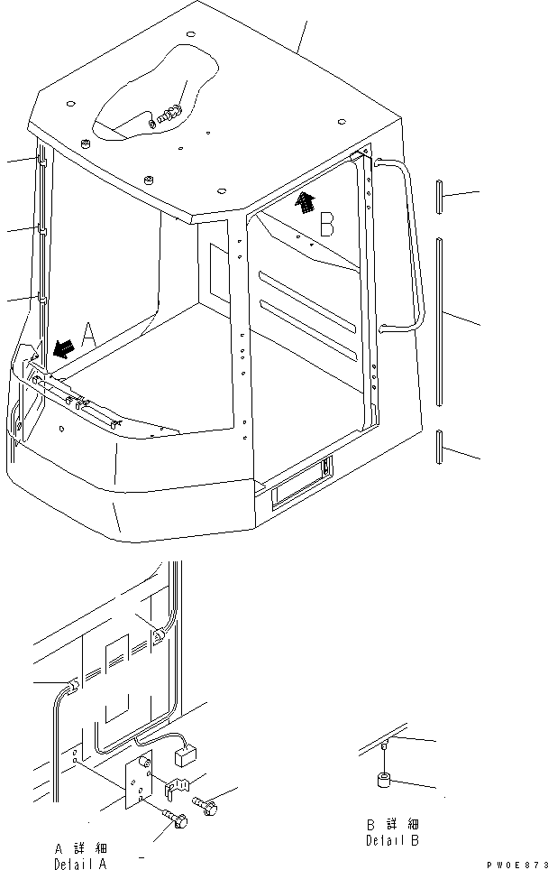 Амортизирующая подушка 417-926-2490 KOMATSU