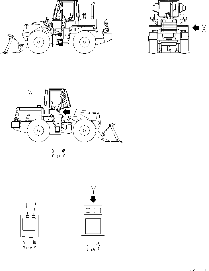 PLATE,(WITH BOOM SHOCK ABSORBING) 416-S99-2111 KOMATSU