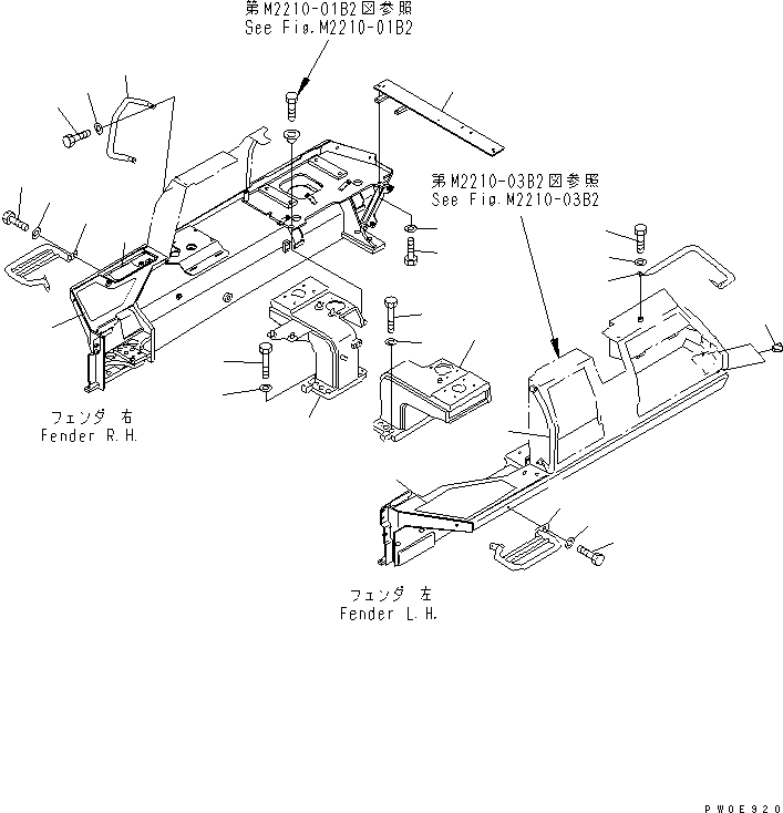 Кронштейн 14Z-54-23140 KOMATSU