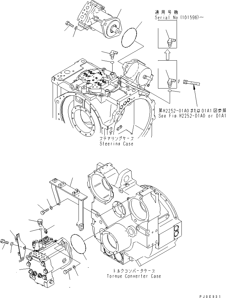 Кронштейн 17M-49-41261 KOMATSU