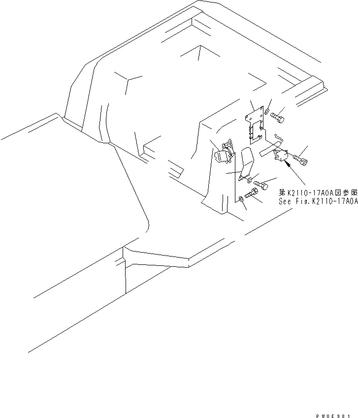 Кронштейн 14Z-06-22120 KOMATSU