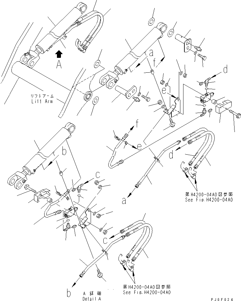 Трубка 418-U77-2310 KOMATSU