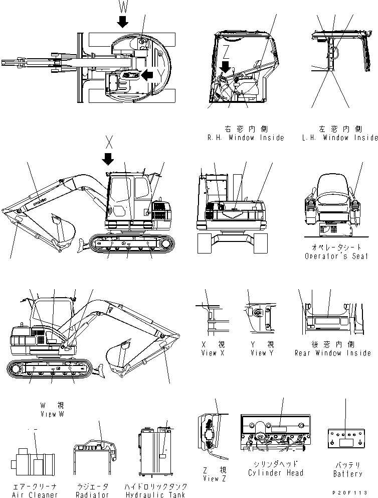 Табличка (инструкция, воздушный фильтр) 09637-30663 KOMATSU