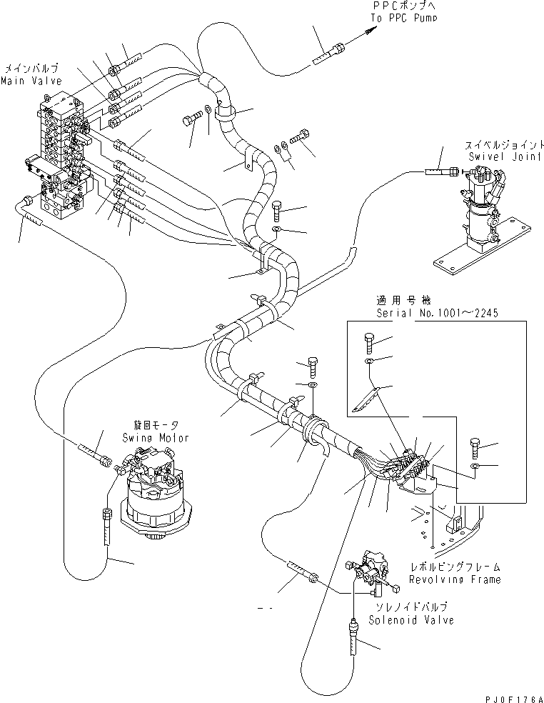 Шланг 22M-910-1370 KOMATSU