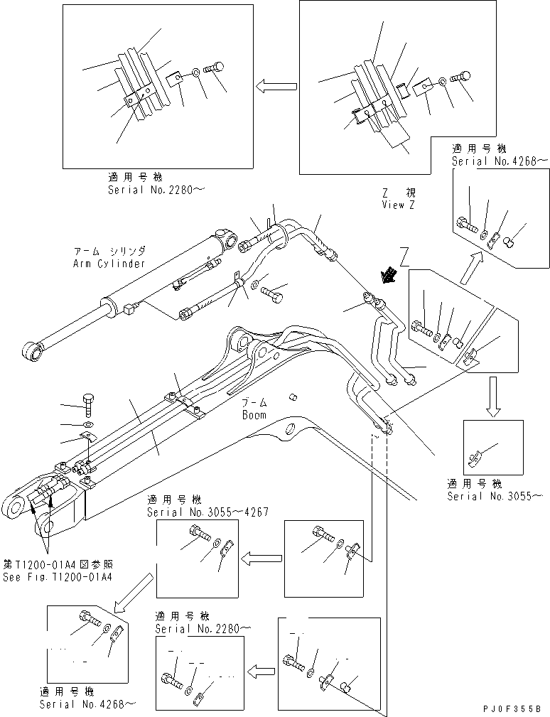 Шланг в сборе 22M-62-14941 KOMATSU