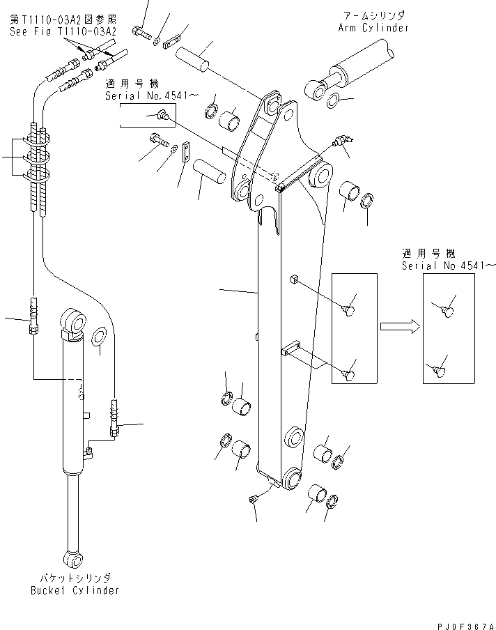 Шланг в сборе 22M-62-17320 KOMATSU