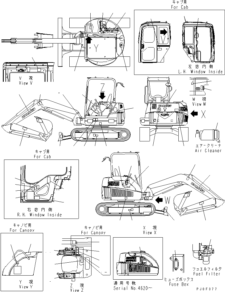 PLATE, CAUTION,LOAD RATING CHART 22N-98-11350 KOMATSU