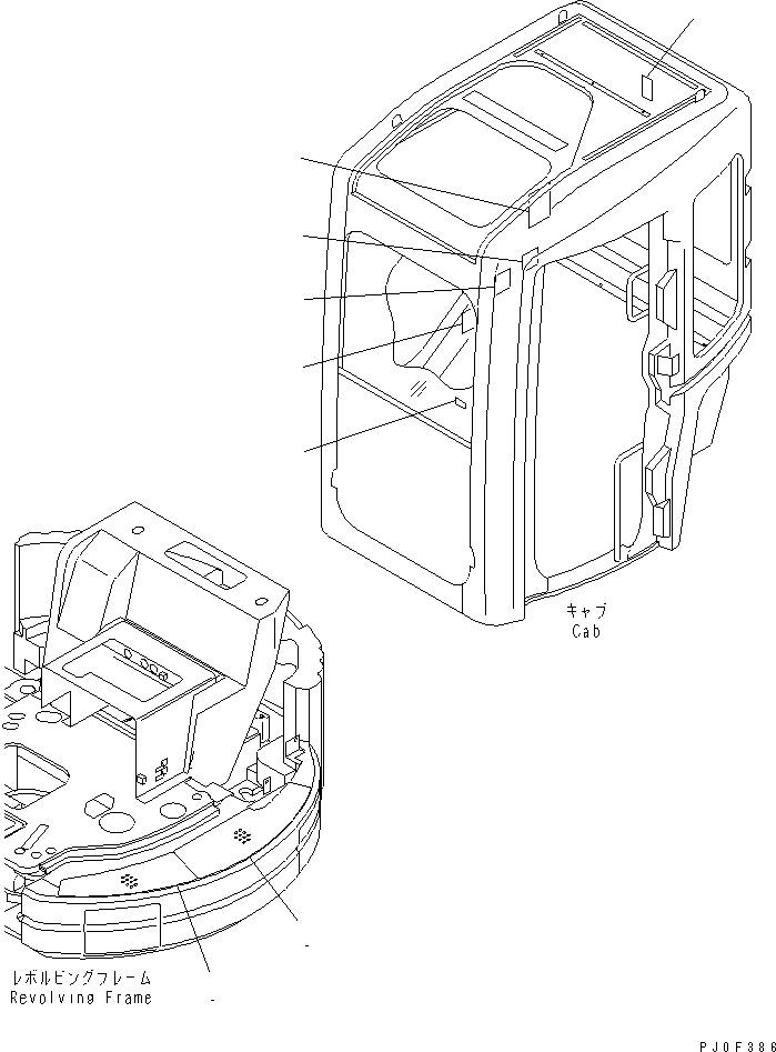 PLATE,SWING INTERFERENCE 22M-98-11840 KOMATSU