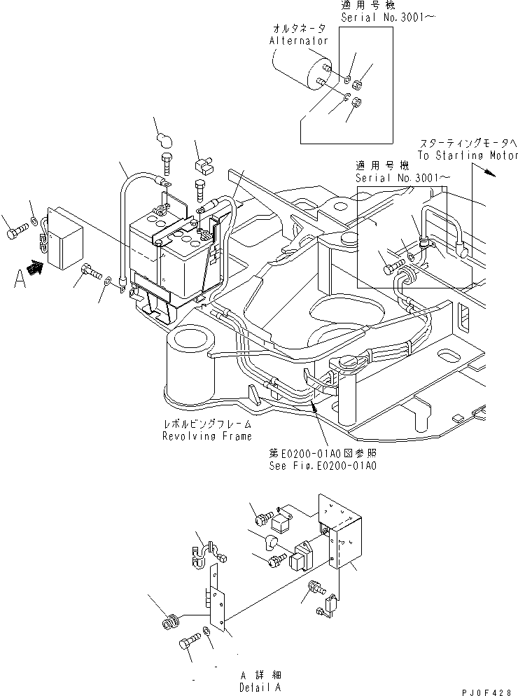 Жгут проводов (\2\22F-06-11210) KOMATSU