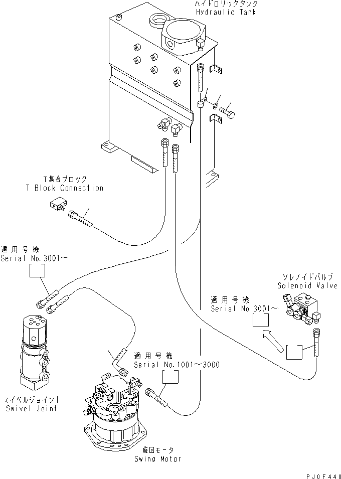 Шланг 22N-910-1220 KOMATSU