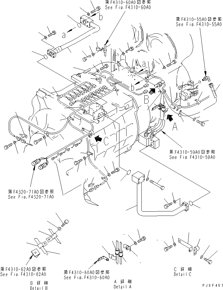 Трансмиссия в сборе ((\2\42C-15-11010)) KOMATSU