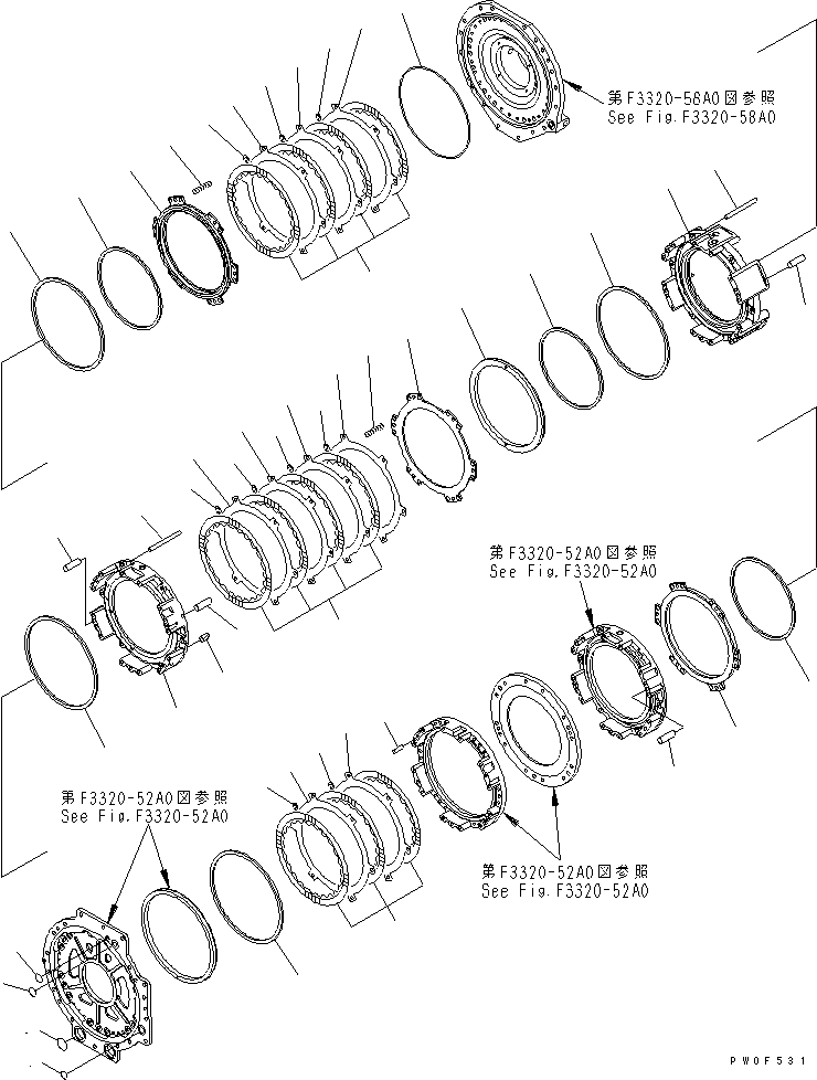 Пластина 569-15-52840 KOMATSU