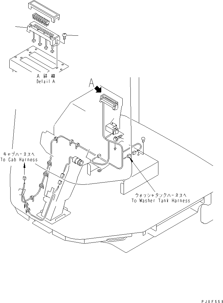 Блок предохранителей 416-06-26111 KOMATSU