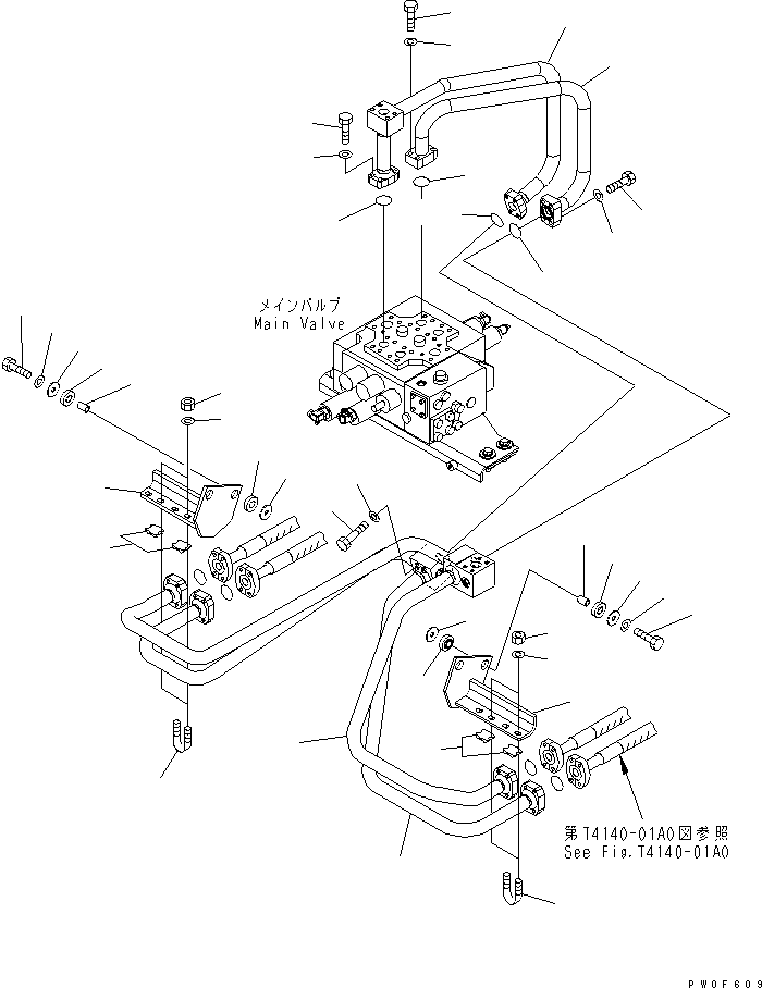 Трубка 424-877-3711 KOMATSU