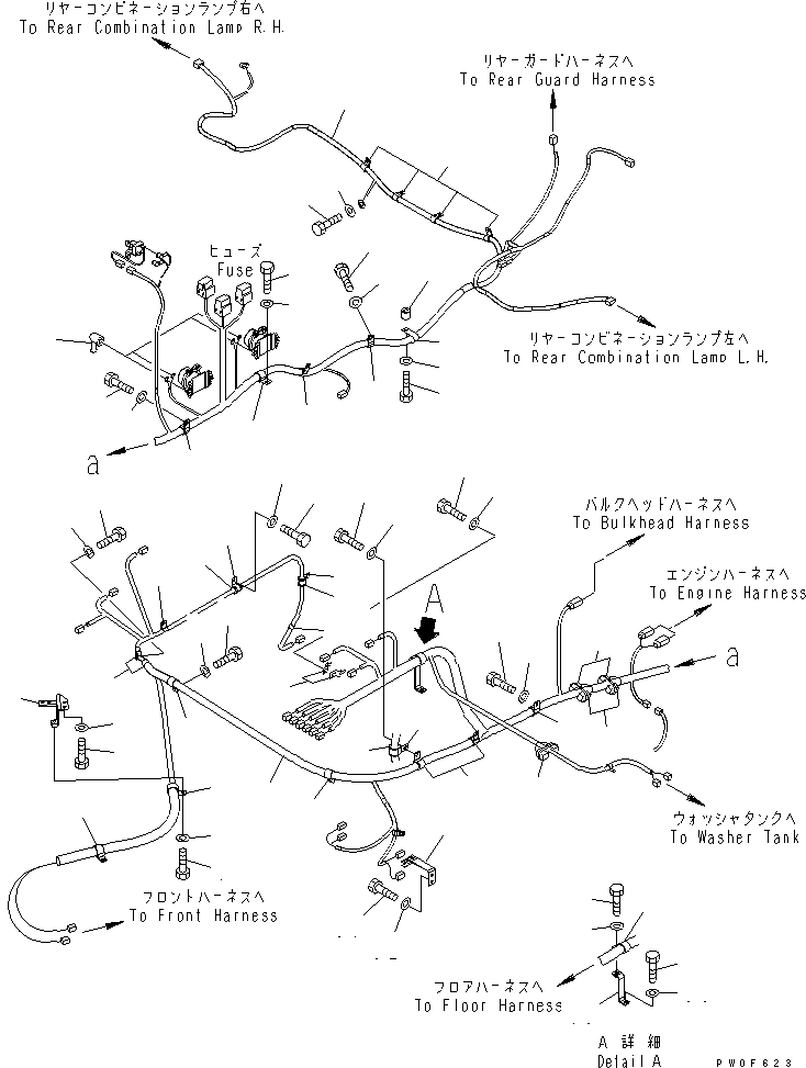 Жгут проводов 423-06-32411 KOMATSU