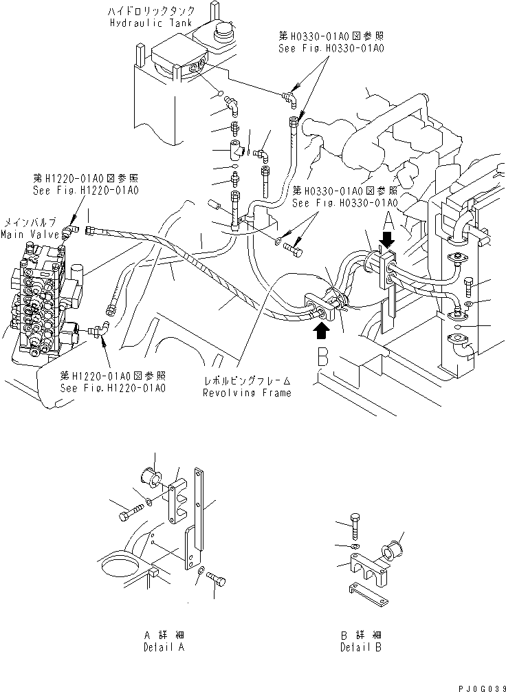 Разъём 22B-62-11540 KOMATSU