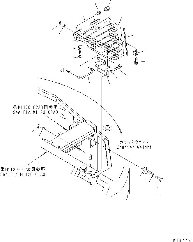 Тяга 22B-54-19630 KOMATSU