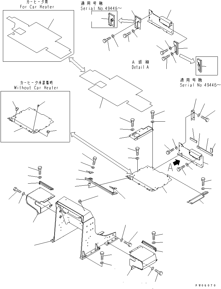 FRAME,LOADER 11G-54-51110 KOMATSU