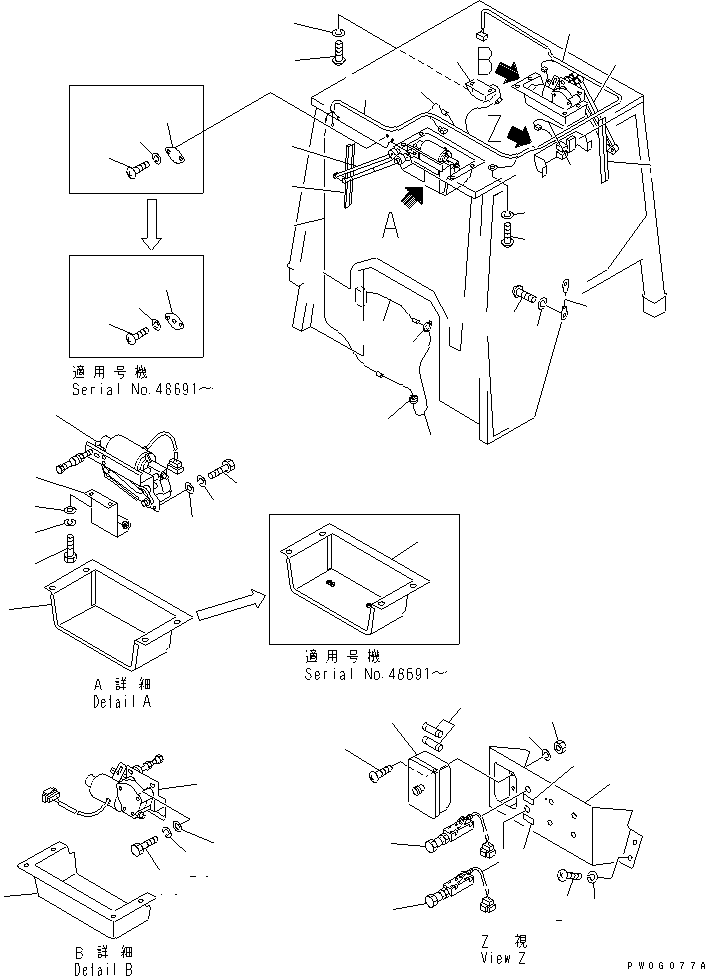 Передняя крышка 113-X79-1220 KOMATSU