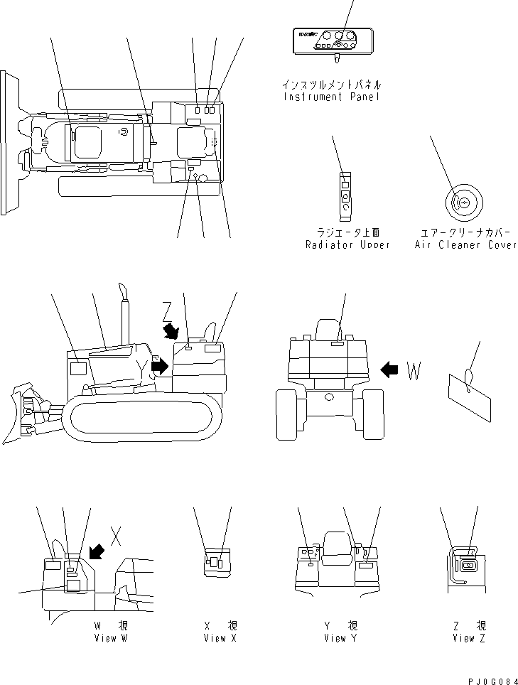 Табличка смазки 114-98-51241 KOMATSU